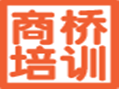 上海商桥餐饮管理有限公司