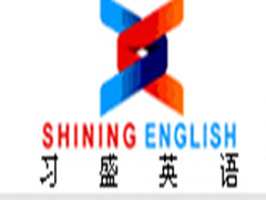 上海徐汇区习盛进修学校