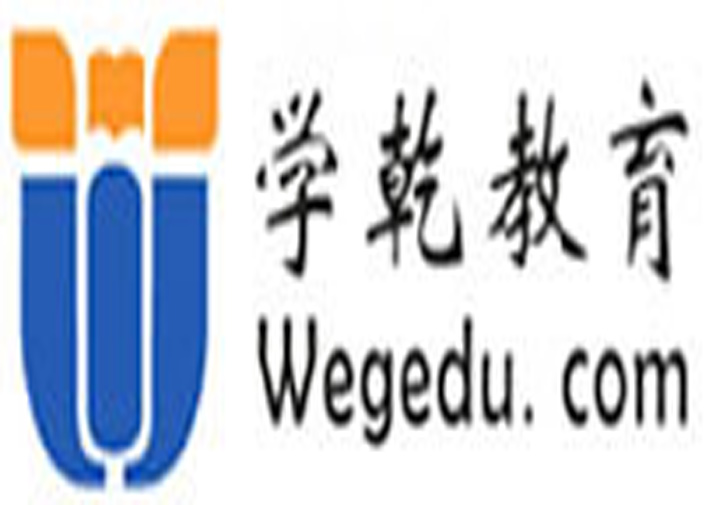 学乾教育